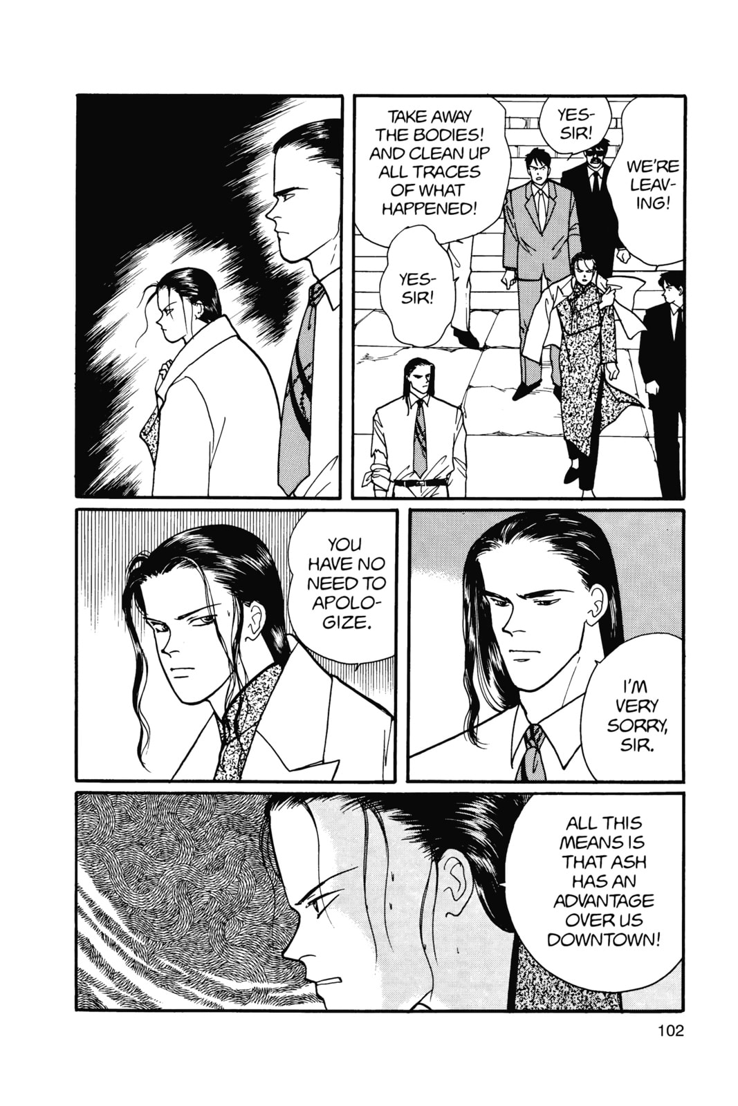 Banana Fish Chapter 15 image 096